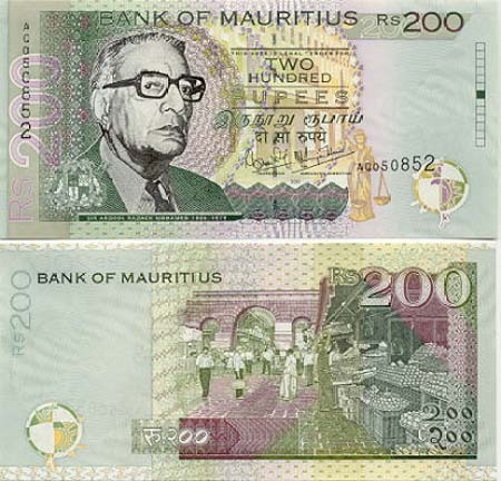 Banknote Mauritius